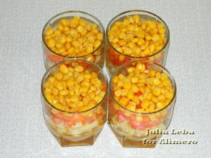 Постный салат