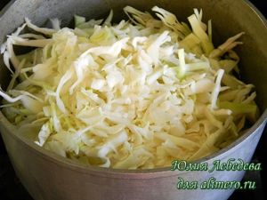 Капуста Капуста