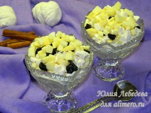 Десерт с яблоками Десерт с яблоками