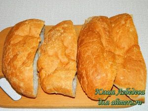 Чиабатта