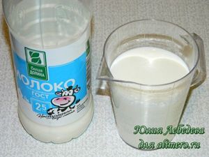 Молоко Молоко