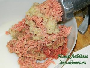 Фарш Фарш