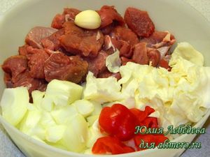 Мясо и овощи Мясо и овощи