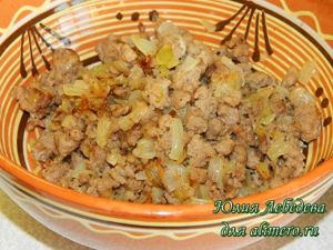 Фарш с луком