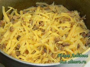 Лапша с мясом Лапша с мясом