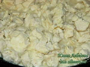 Куриная грудка Куриная грудка