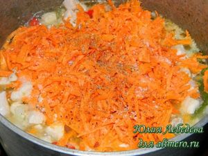 Плов с овощами Плов с овощами