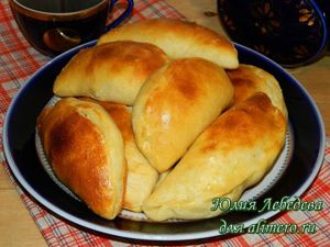 Вкусные пирожки рецепт Вкусные пирожки рецепт