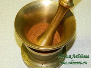 Растворимый кофе Растворимый кофе