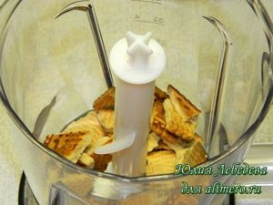 Печенье