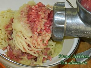 Фарш Фарш
