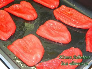 как снять кожицу с перца как снять кожицу с перца