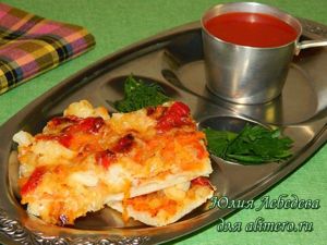 Пицца с овощами