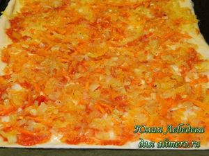 Пицца с овощами Пицца с овощами