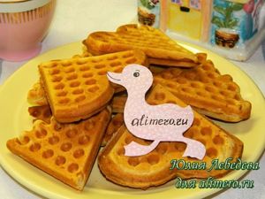 Бельгийские вафли