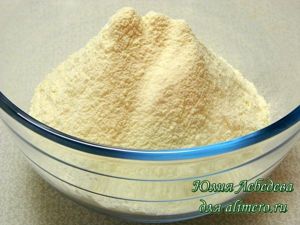 Булочки Булочки