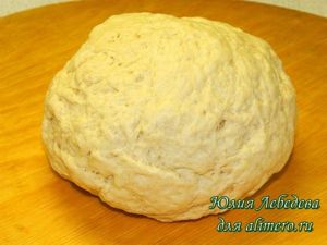 Булочки