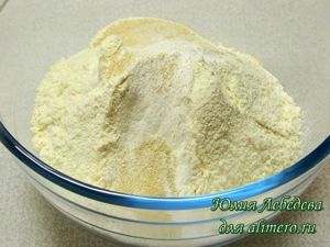 Булочки