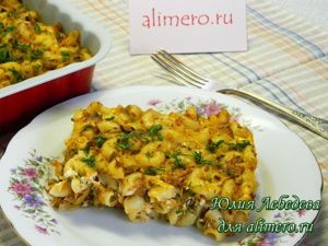 Рыбная запеканка