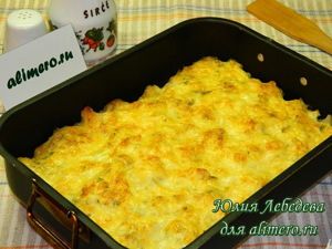 Творожная запеканка
