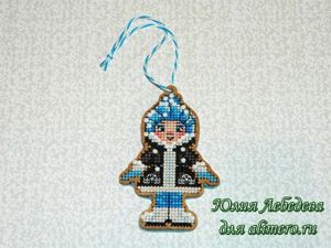 Ёлочная игрушка