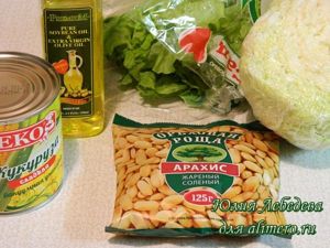 Салат с кукурузой