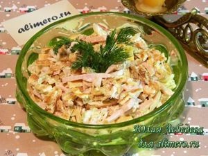 Салат с ветчиной