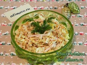 Салат с ветчиной