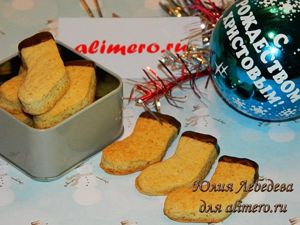 Вкусное печенье Вкусное печенье