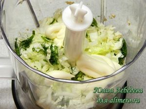 Закуска на крекерах