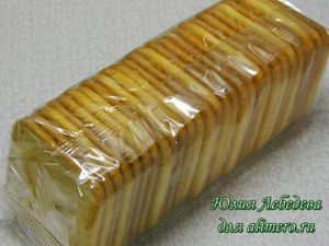 Закуска на крекерах