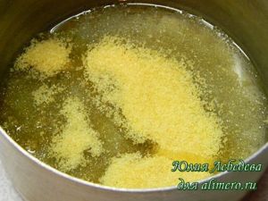 Заливное из курицы