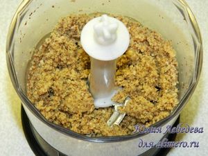 Салат с грецкими орехами