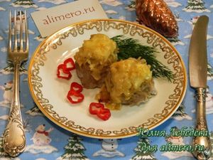 Мясные стожки