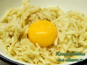 Мясные стожки