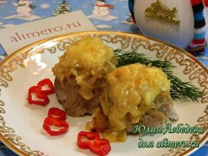 Мясные стожки