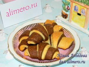 Песочные рогалики