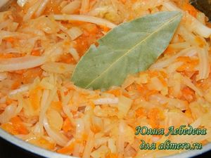 Тушёная капуста