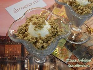 Творожный десерт