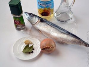 Скумбрия быстрого приготовления