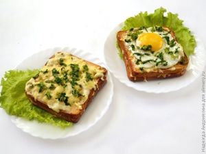 Крок-мадам и крок-месье