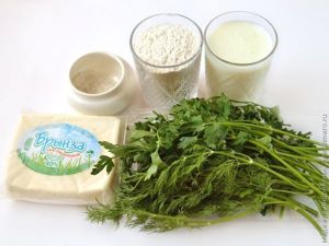 Хычины с брынзой и зеленью