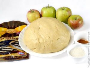 Праздничный пирог с яблоками и маком