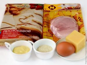 Круассаны с сыром и ветчиной
