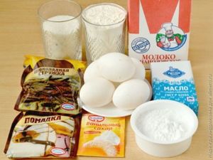 Булочки-