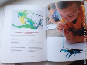 книга книга