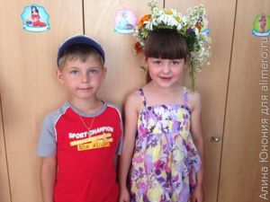 ивана купала ивана купала
