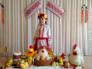 укр костюм укр костюм