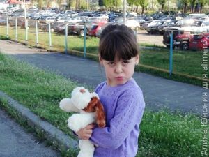 собака игрушка собака игрушка