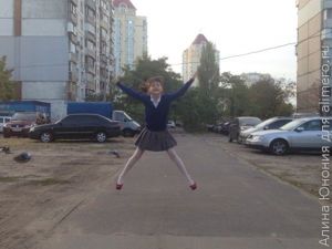 школа